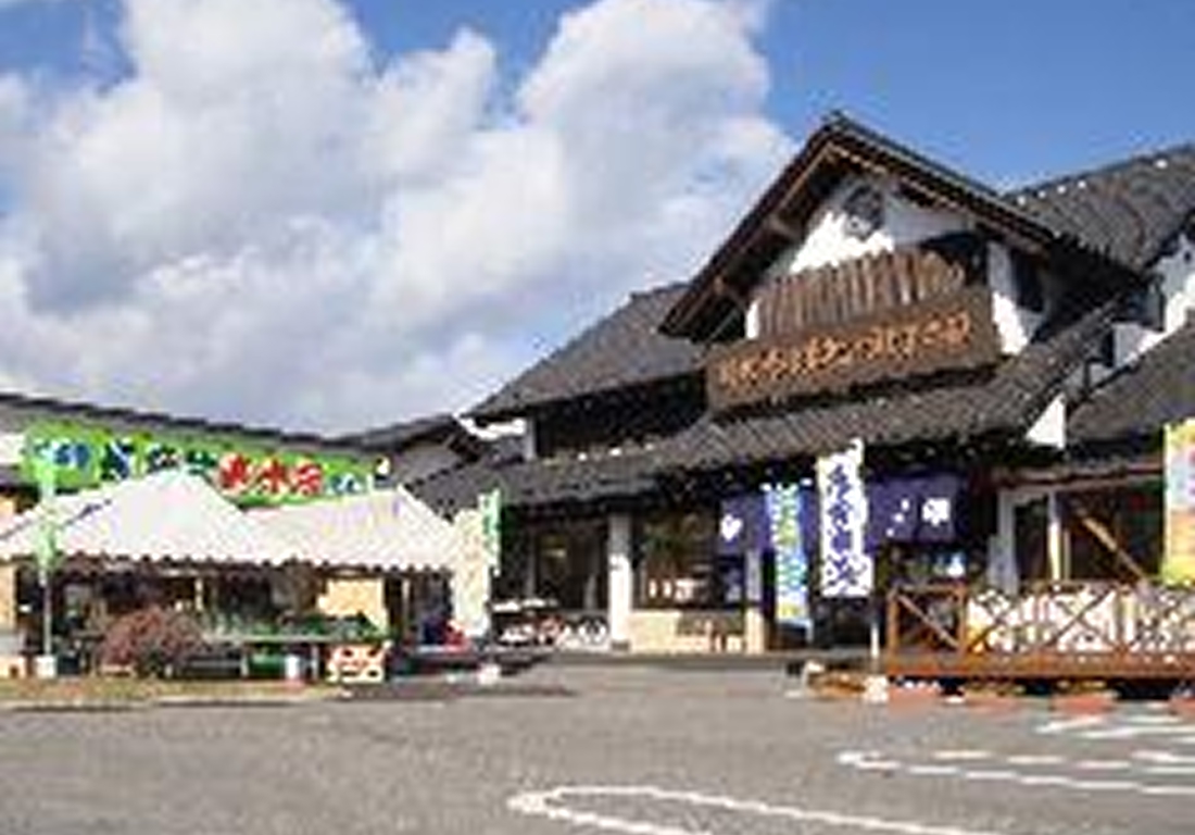 日光ろばたづけ 森友店 旅の駅日光